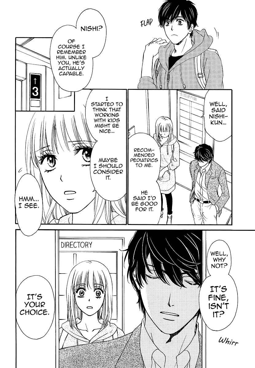 Page 7 Chapter 3 An Incurable Case of Love