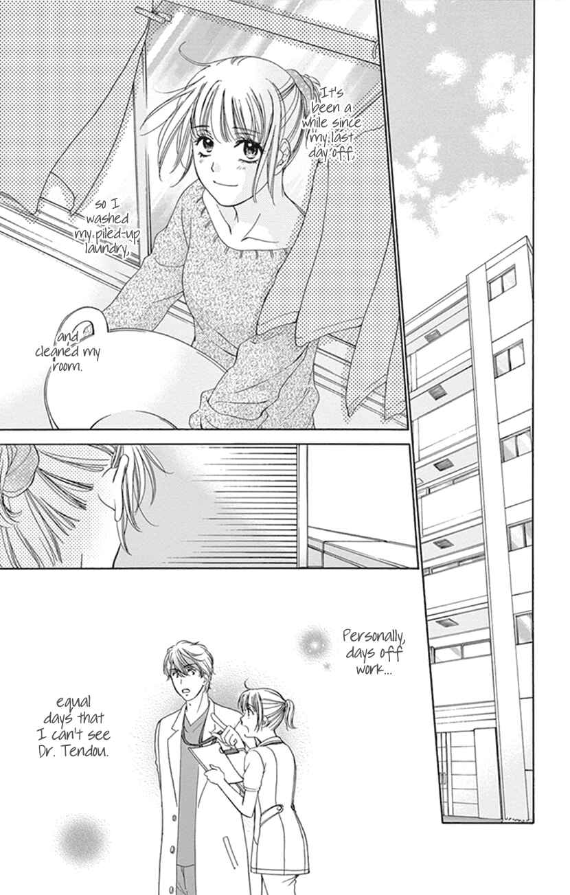 Page 13 Chapter 13 An Incurable Case of Love