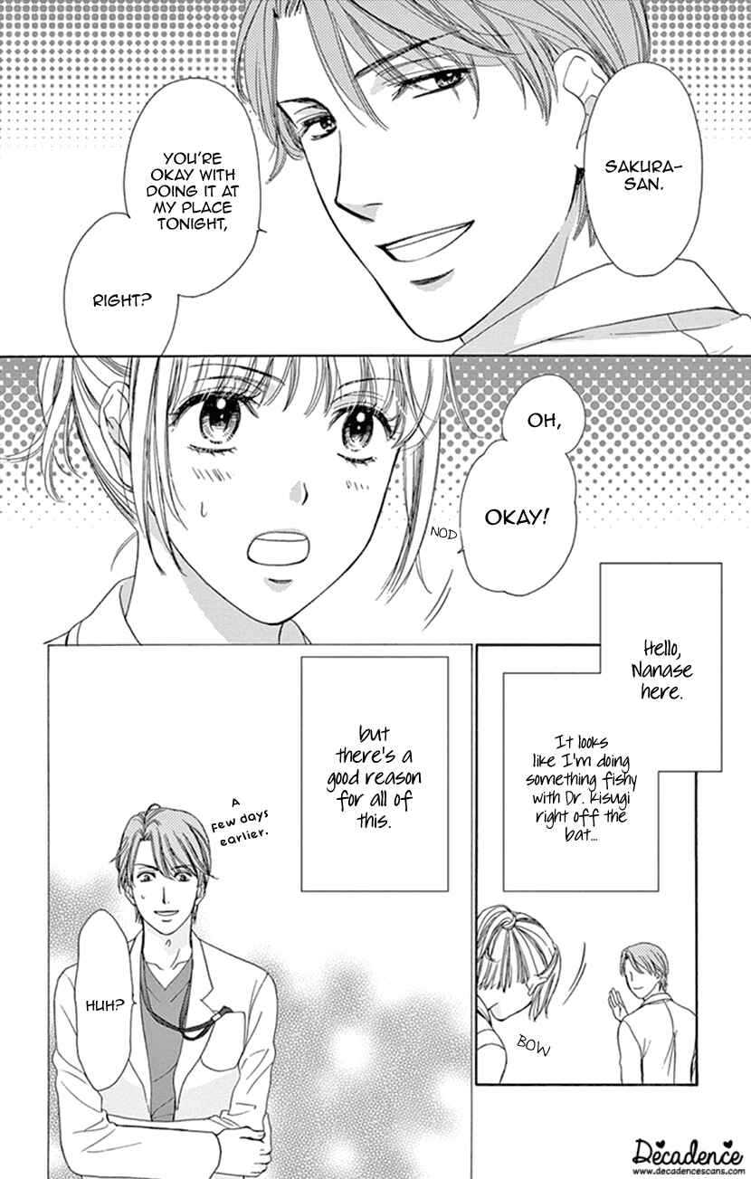 Page 2 Chapter 13 An Incurable Case of Love