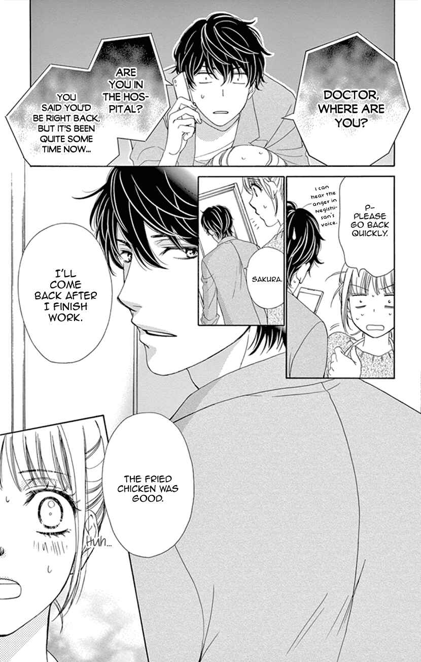Page 33 Chapter 13 An Incurable Case of Love