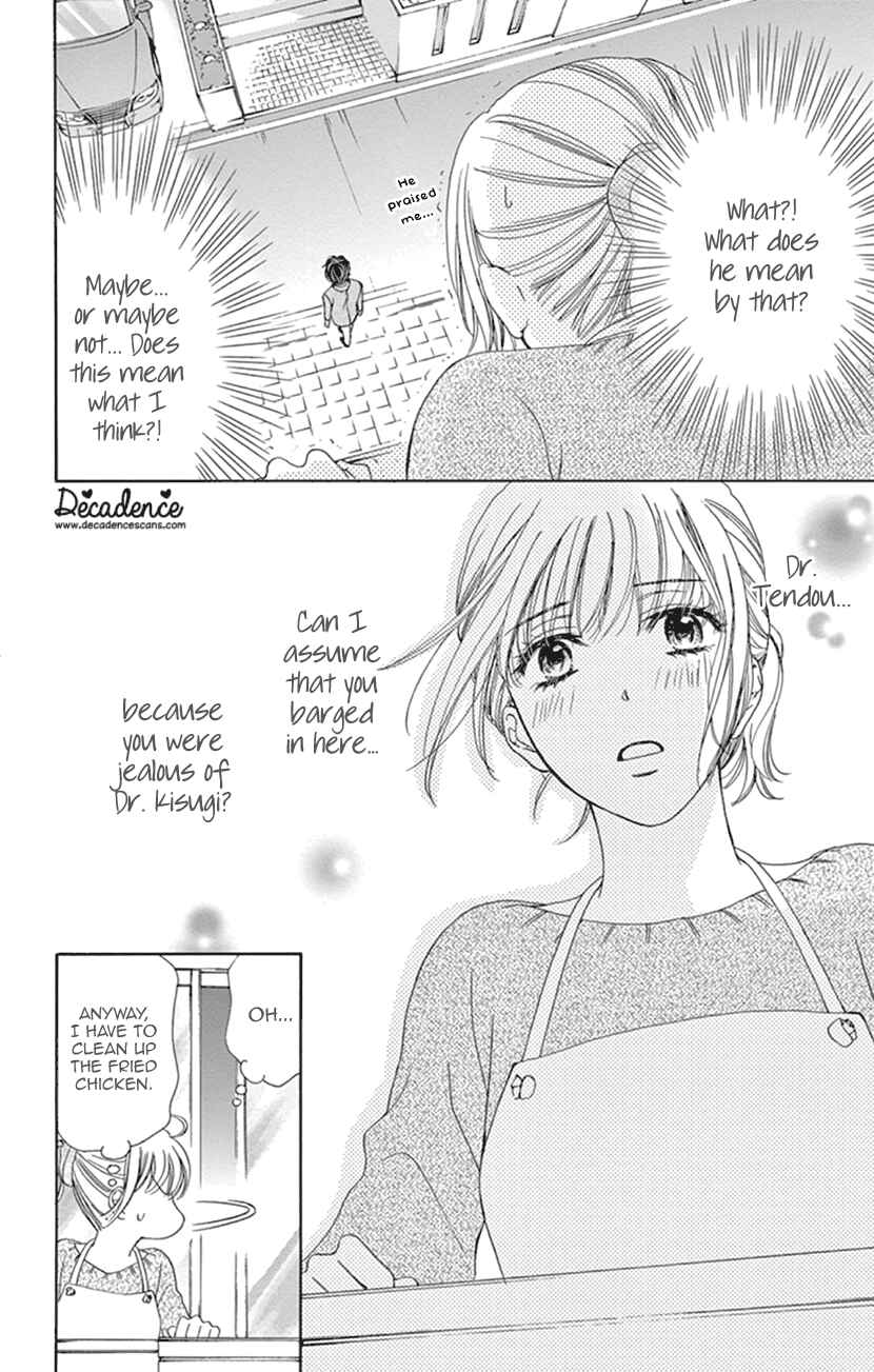 Page 34 Chapter 13 An Incurable Case of Love