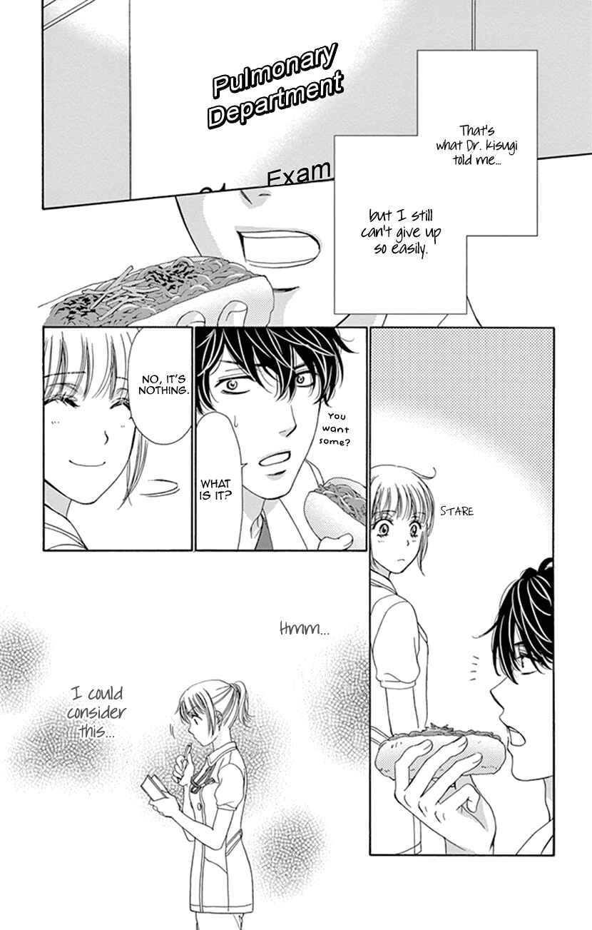 Page 7 Chapter 13 An Incurable Case of Love
