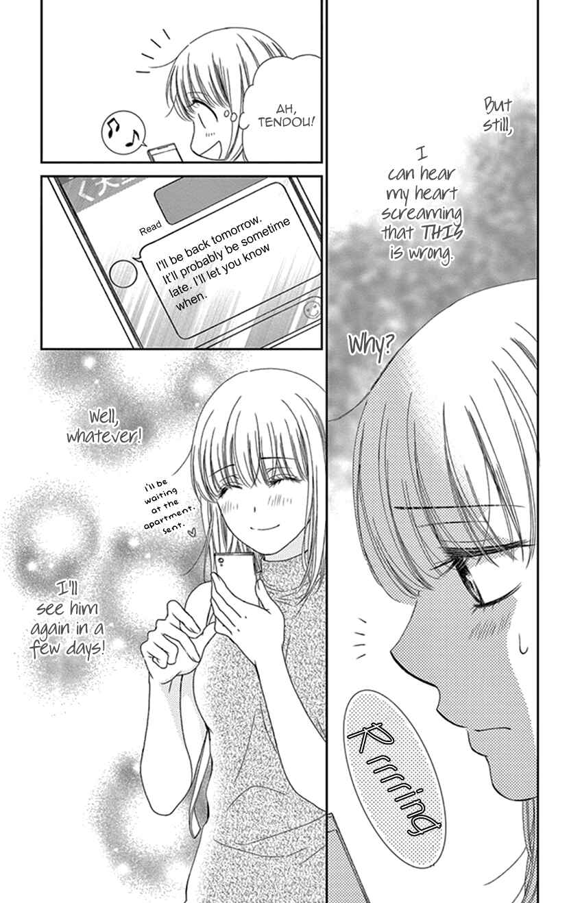 Page 13 Chapter 29 An Incurable Case of Love