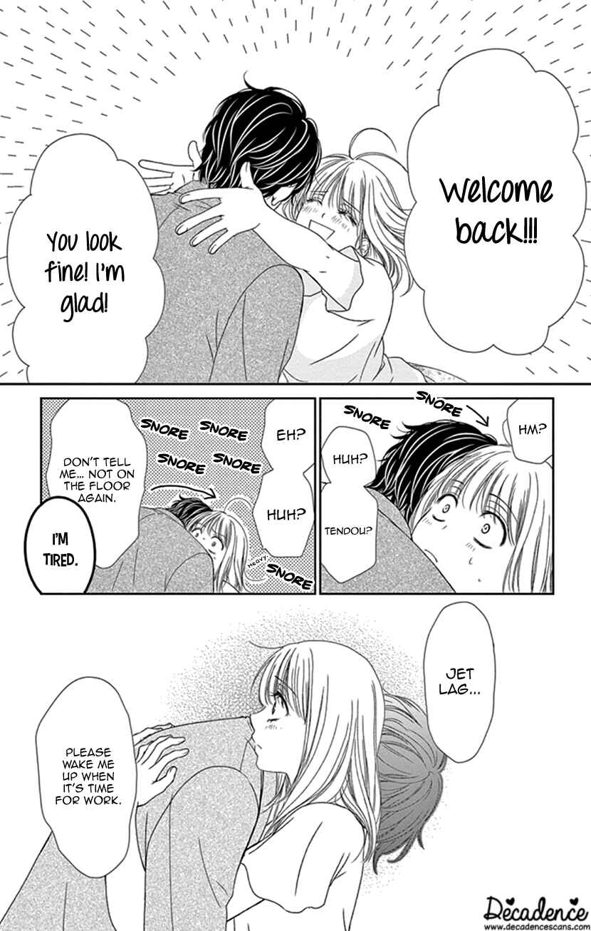 Page 15 Chapter 29 An Incurable Case of Love