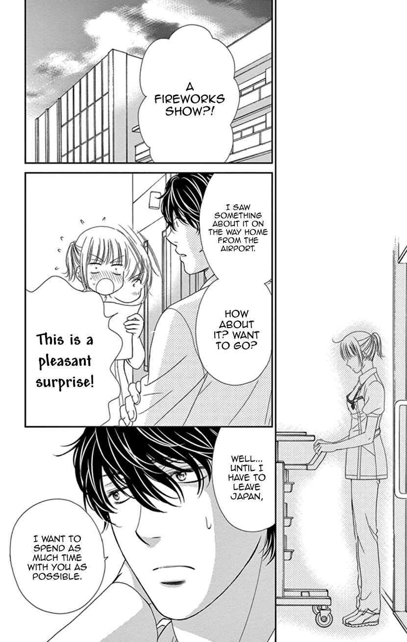 Page 18 Chapter 29 An Incurable Case of Love