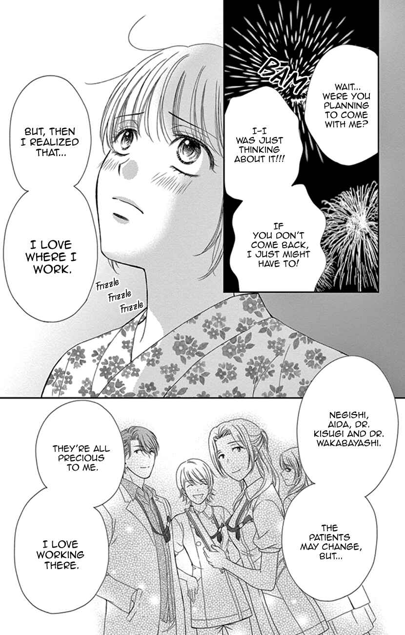 Page 25 Chapter 29 An Incurable Case of Love