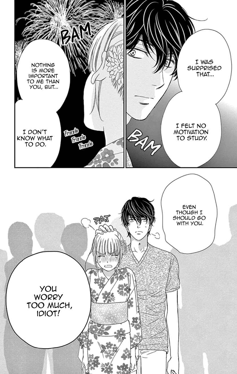 Page 26 Chapter 29 An Incurable Case of Love