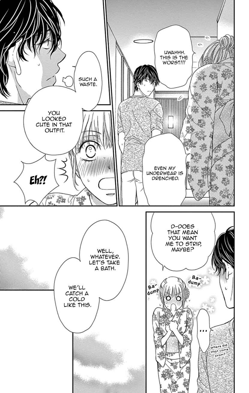 Page 29 Chapter 29 An Incurable Case of Love