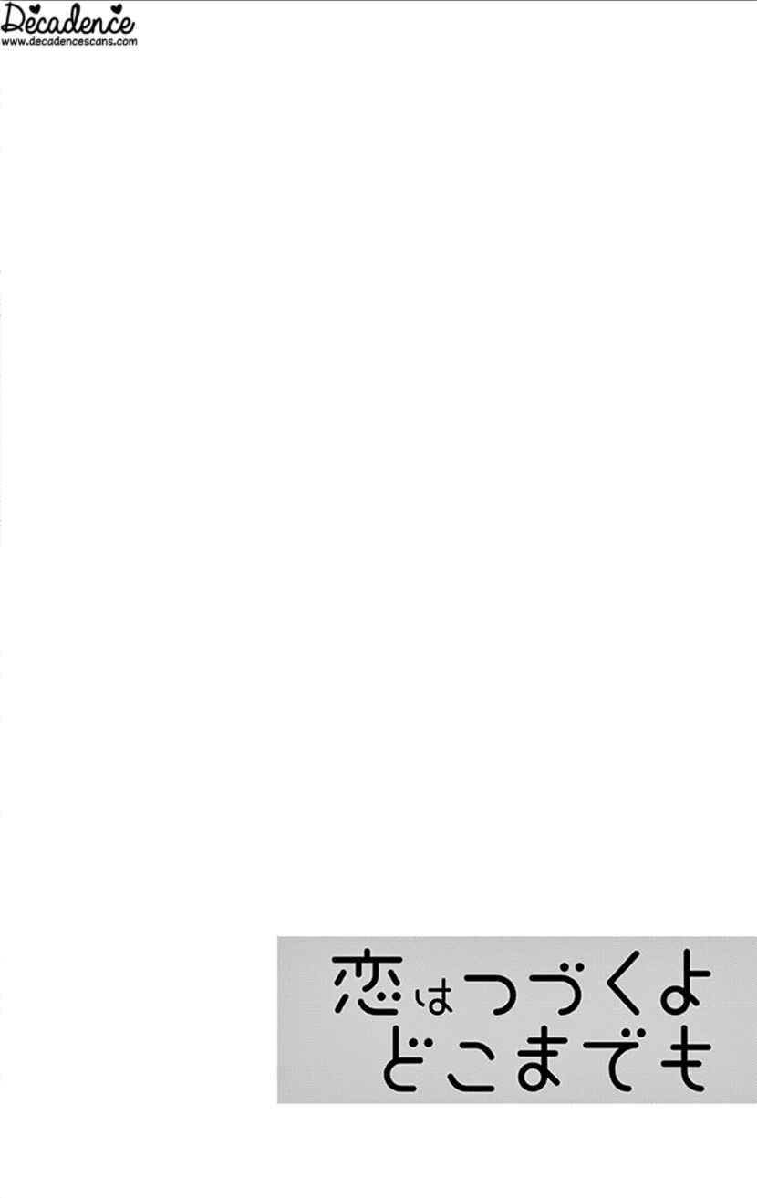 Page 36 Chapter 29 An Incurable Case of Love