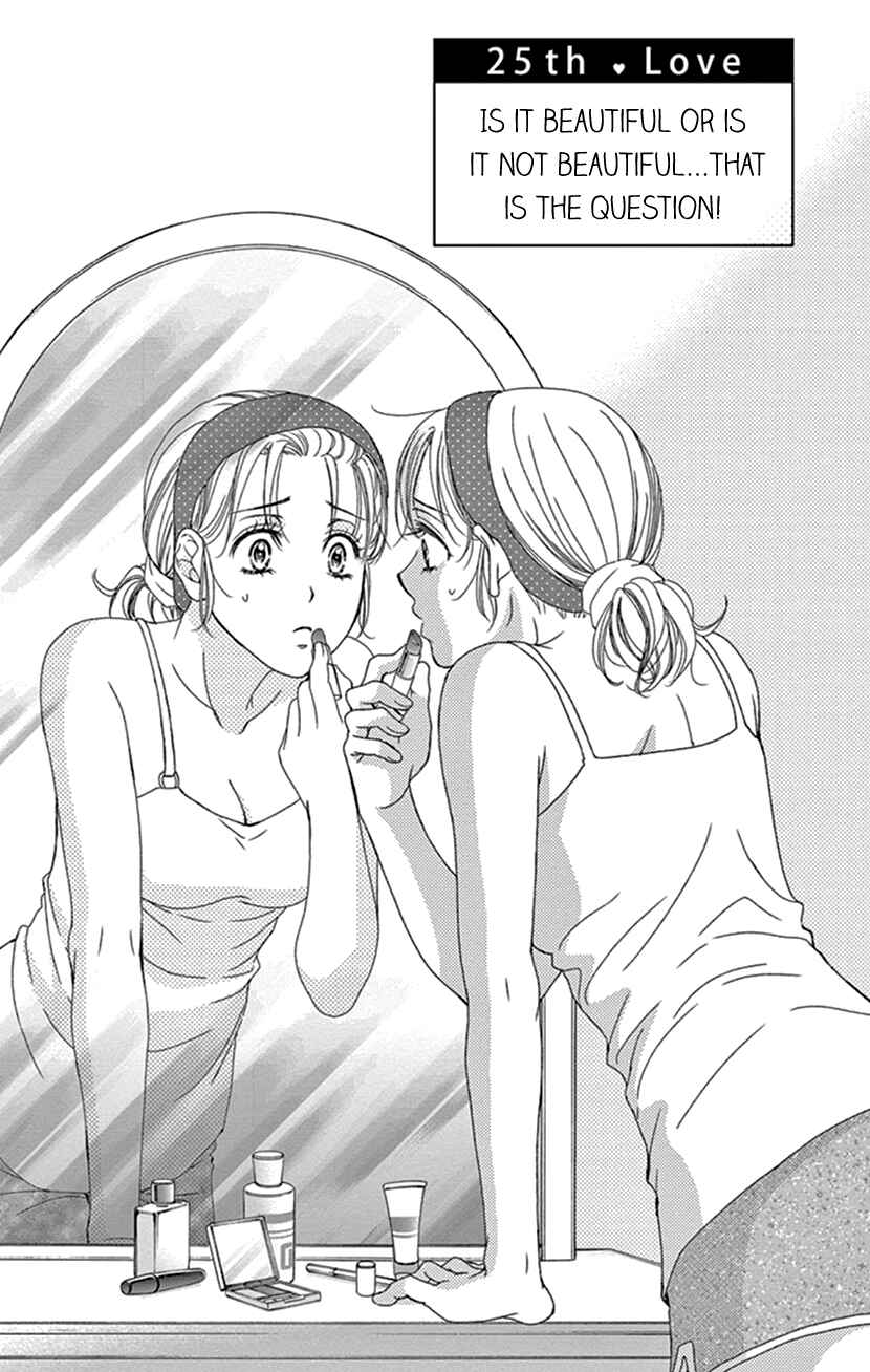Page 1 Chapter 25 An Incurable Case of Love