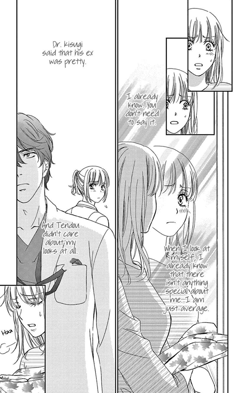 Page 11 Chapter 25 An Incurable Case of Love
