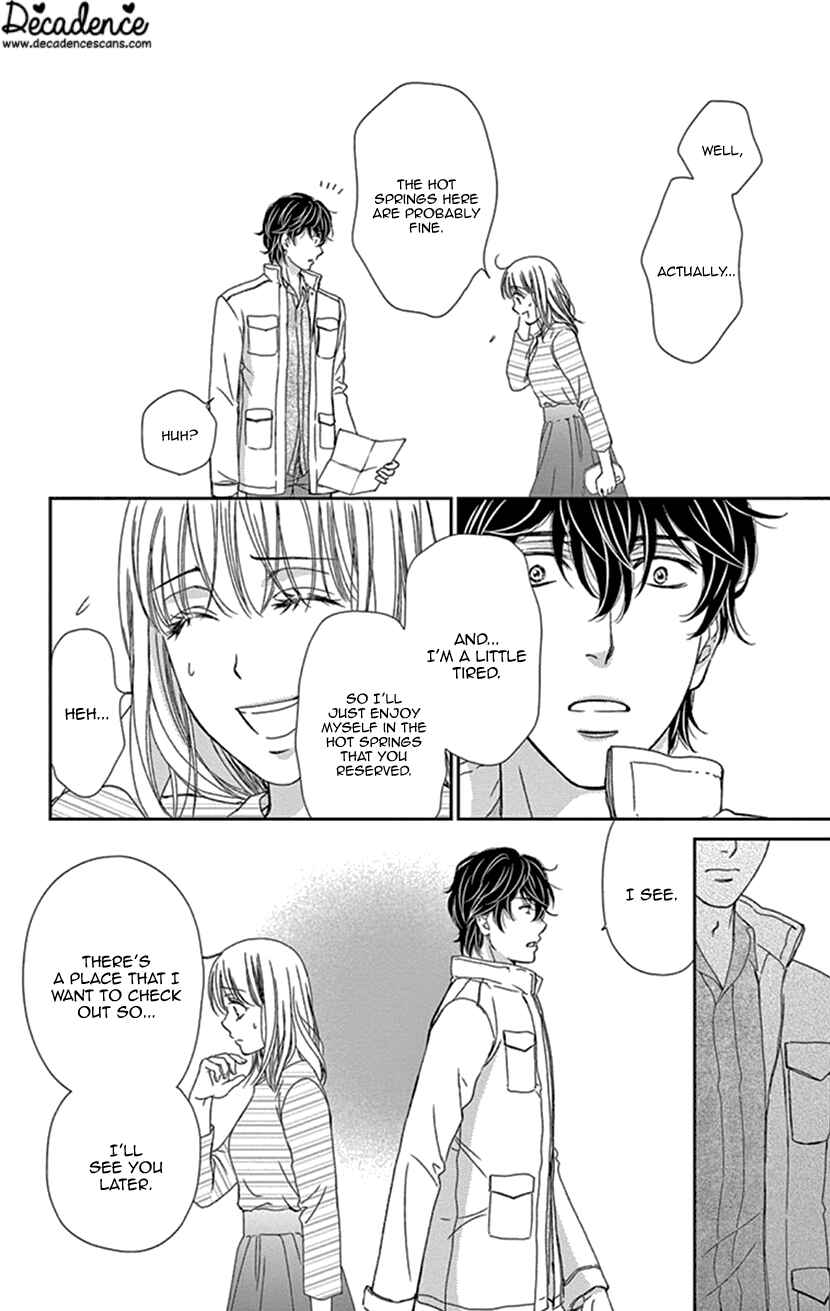 Page 14 Chapter 25 An Incurable Case of Love