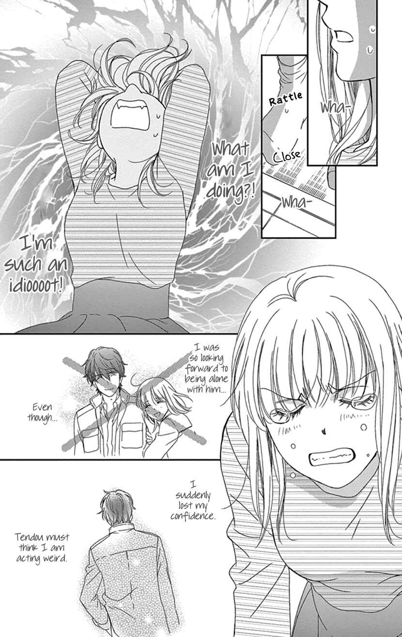 Page 15 Chapter 25 An Incurable Case of Love