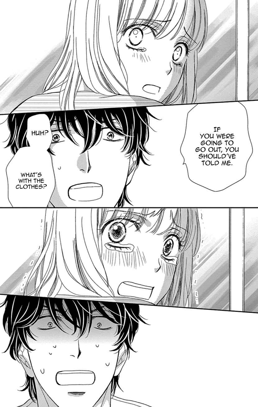 Page 20 Chapter 25 An Incurable Case of Love