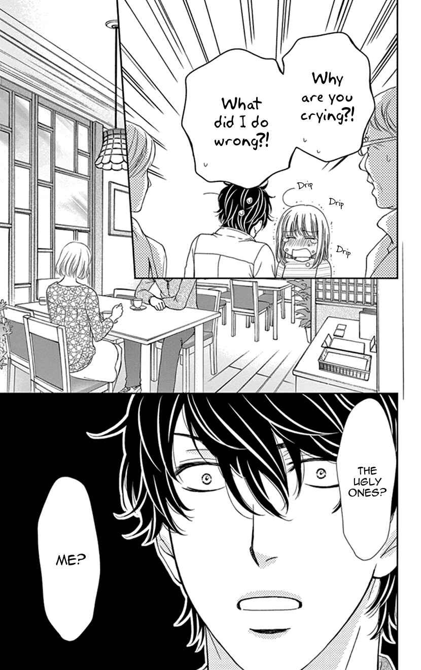 Page 21 Chapter 25 An Incurable Case of Love