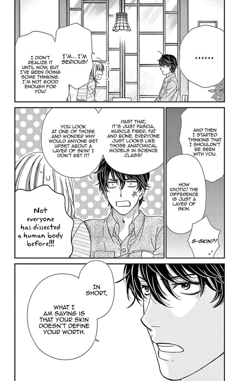 Page 22 Chapter 25 An Incurable Case of Love