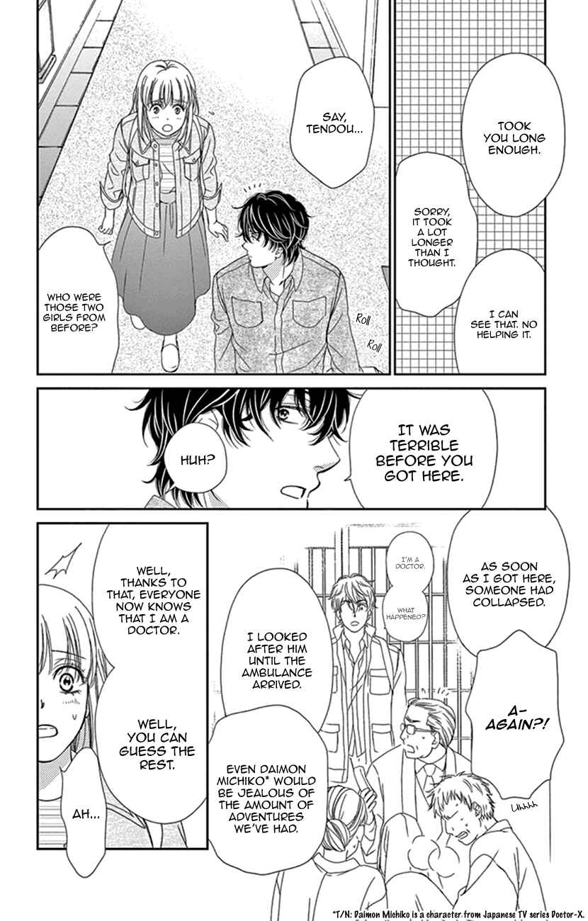Page 6 Chapter 25 An Incurable Case of Love