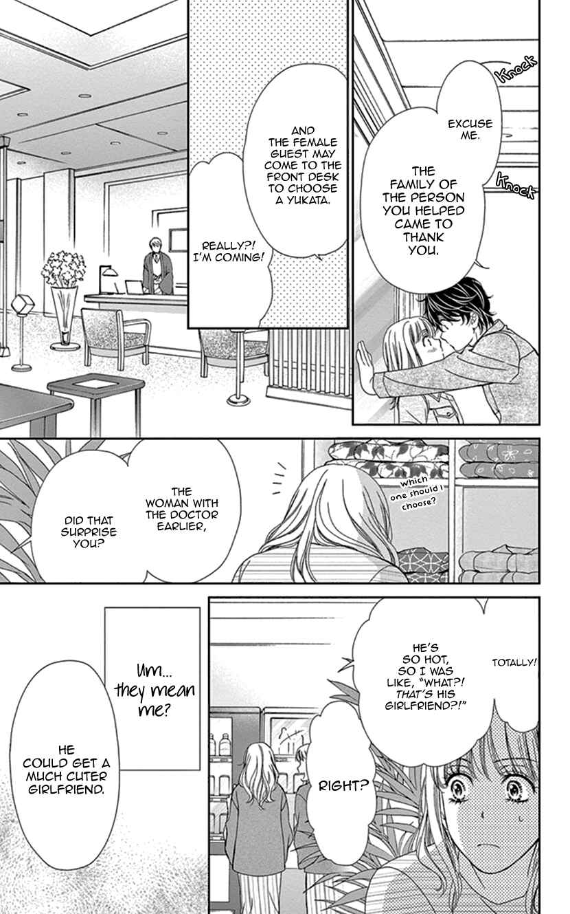 Page 9 Chapter 25 An Incurable Case of Love