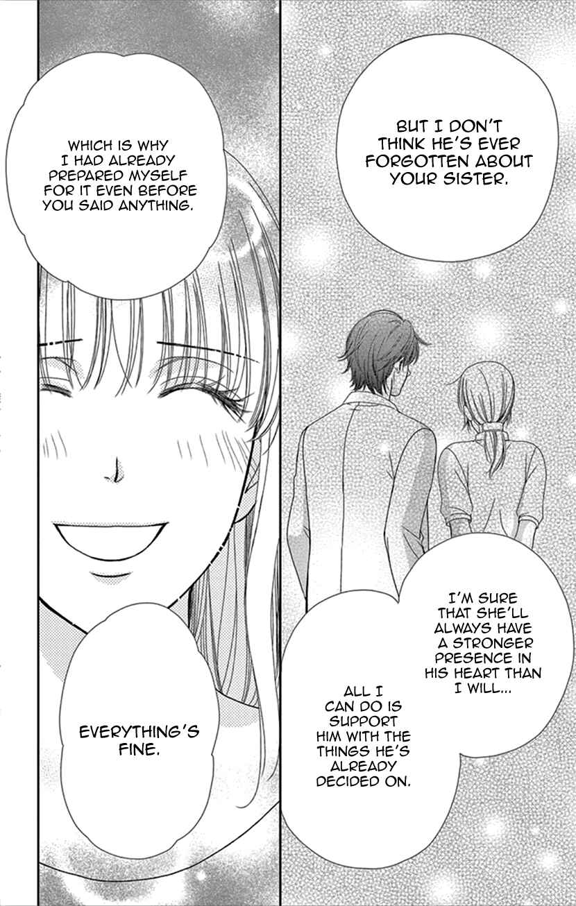 Page 14 Chapter 32 An Incurable Case of Love