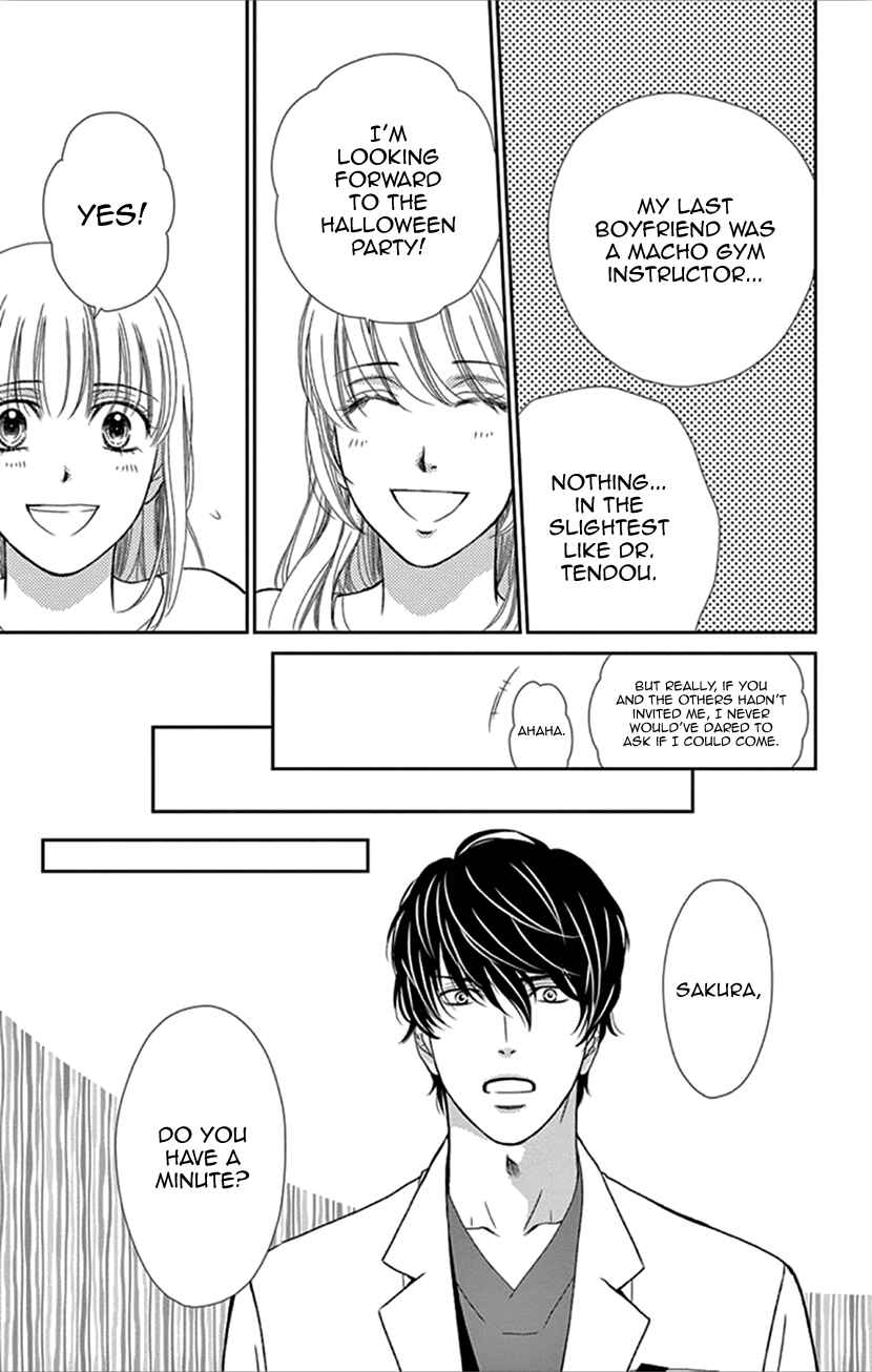 Page 17 Chapter 32 An Incurable Case of Love