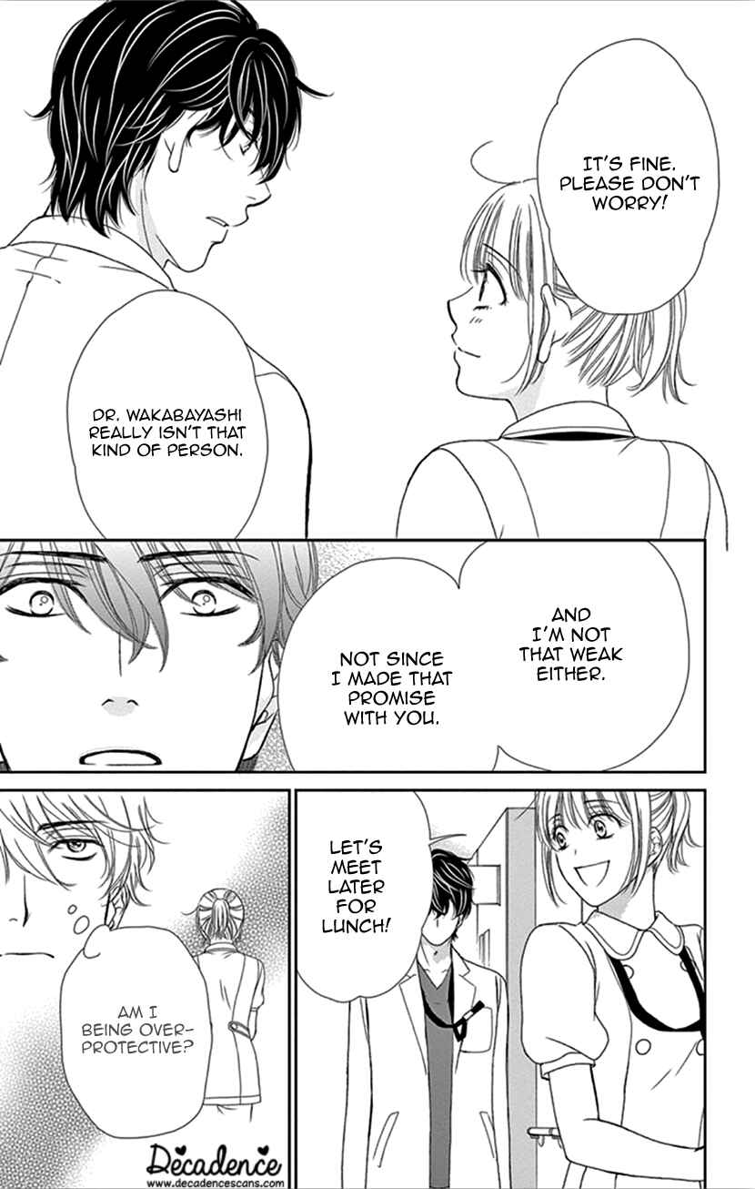 Page 19 Chapter 32 An Incurable Case of Love