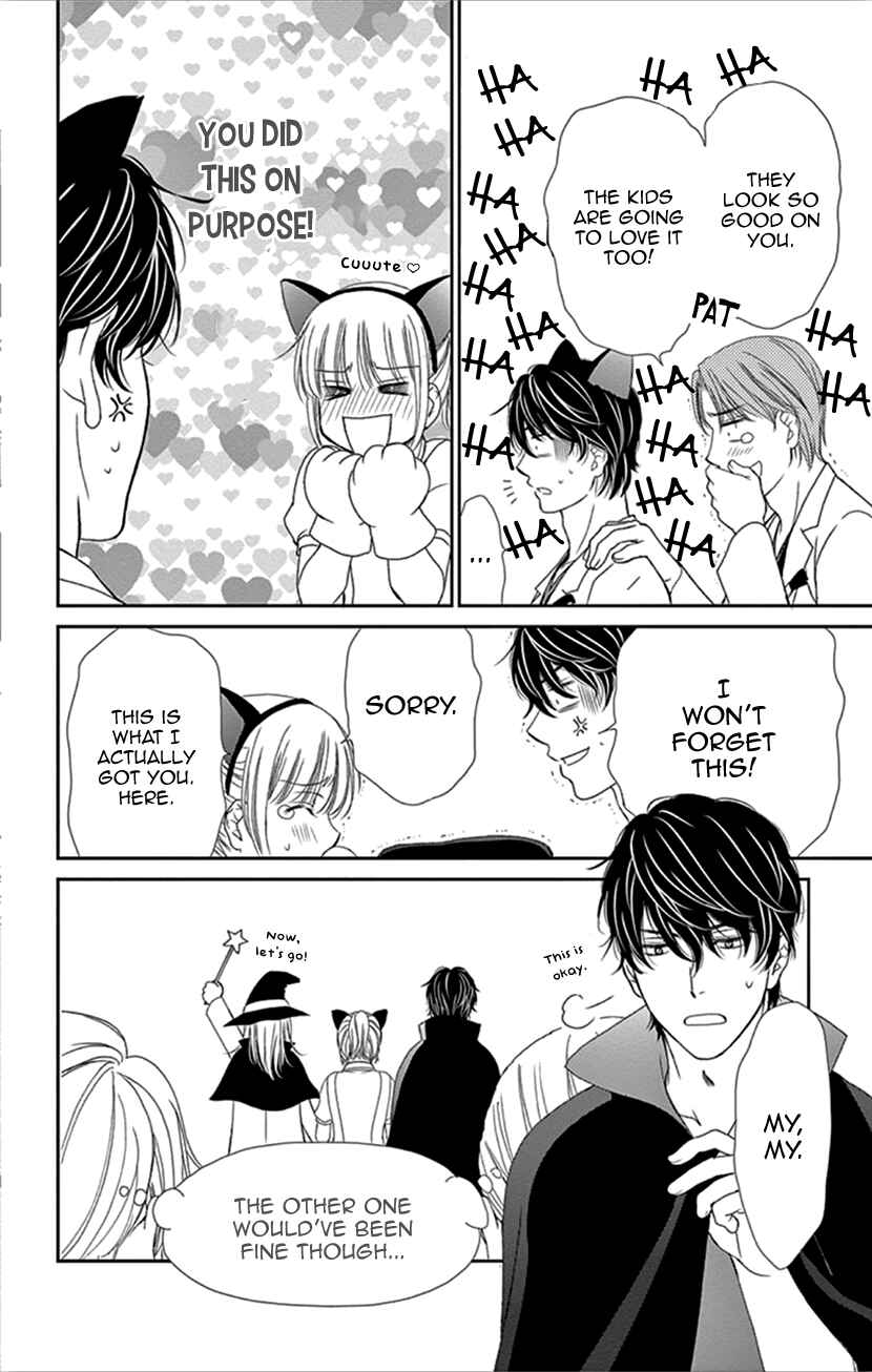 Page 22 Chapter 32 An Incurable Case of Love