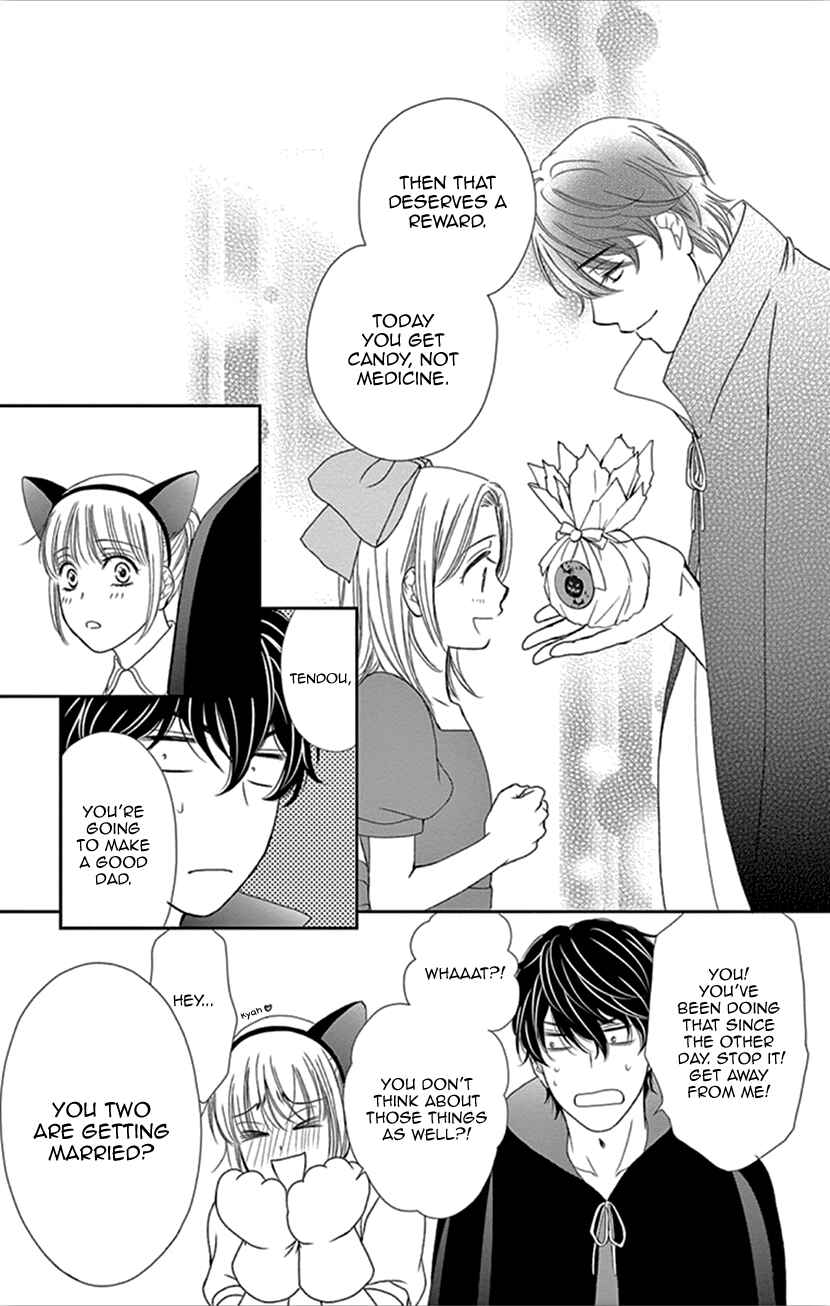 Page 25 Chapter 32 An Incurable Case of Love