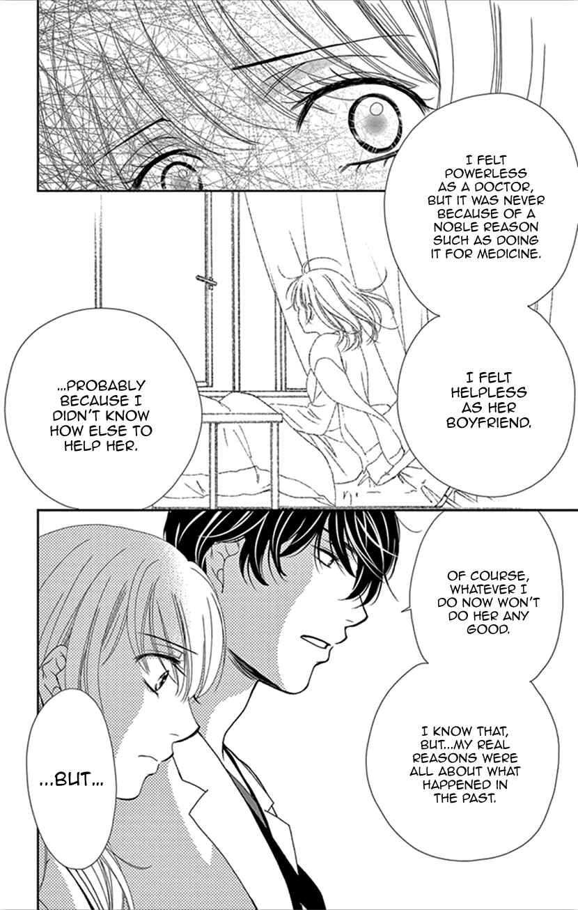 Page 28 Chapter 32 An Incurable Case of Love