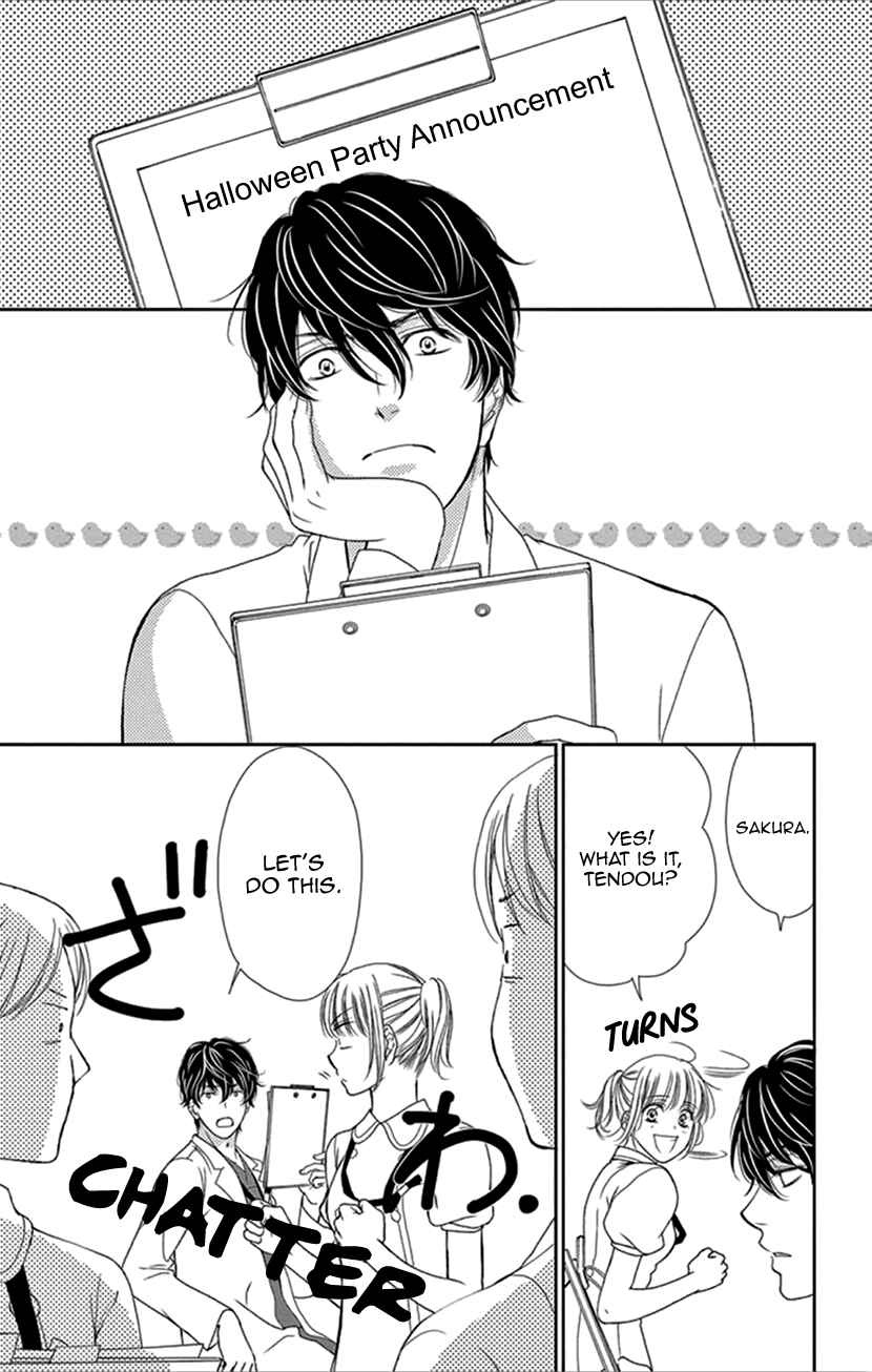 Page 3 Chapter 32 An Incurable Case of Love