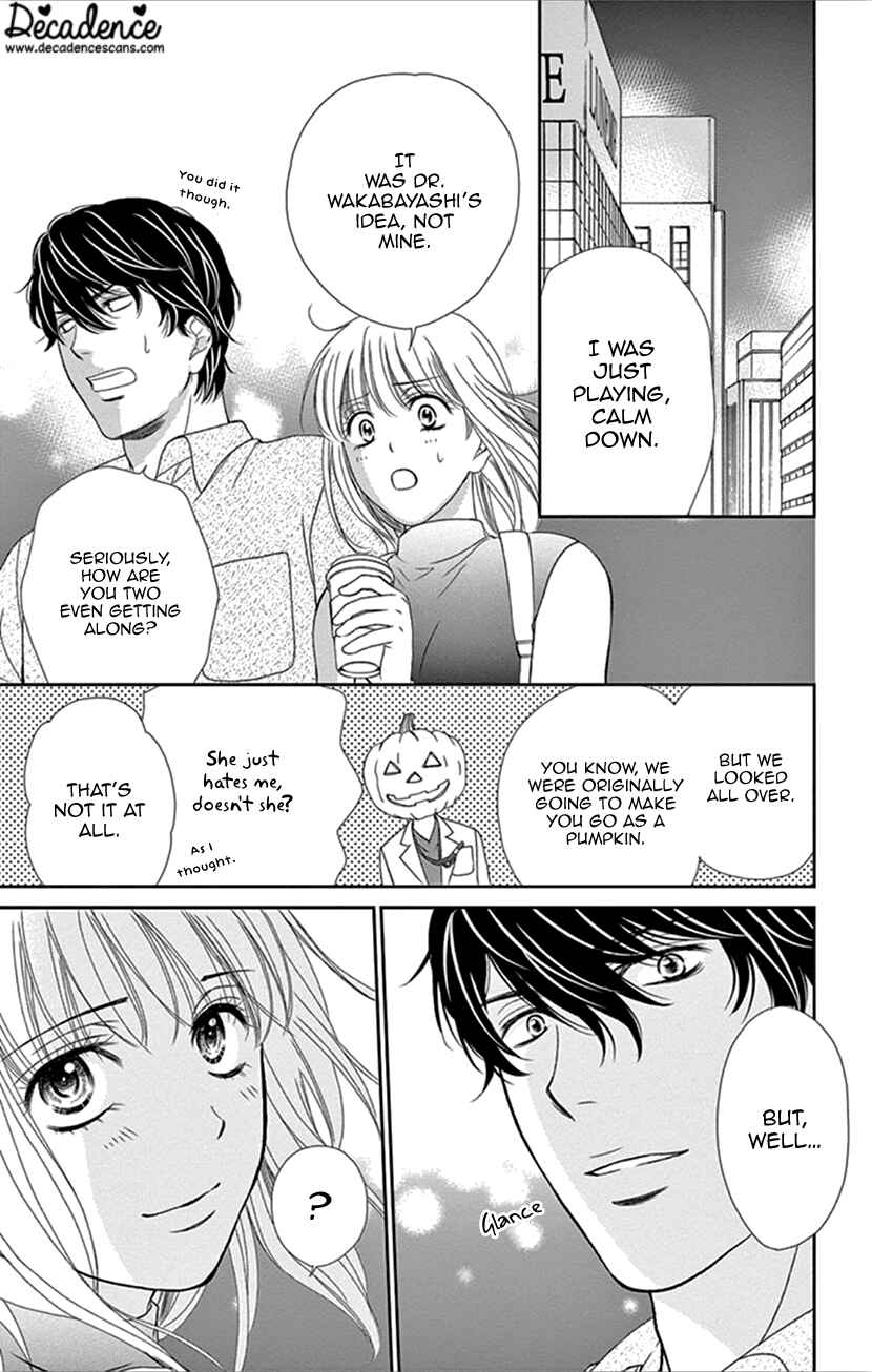 Page 33 Chapter 32 An Incurable Case of Love
