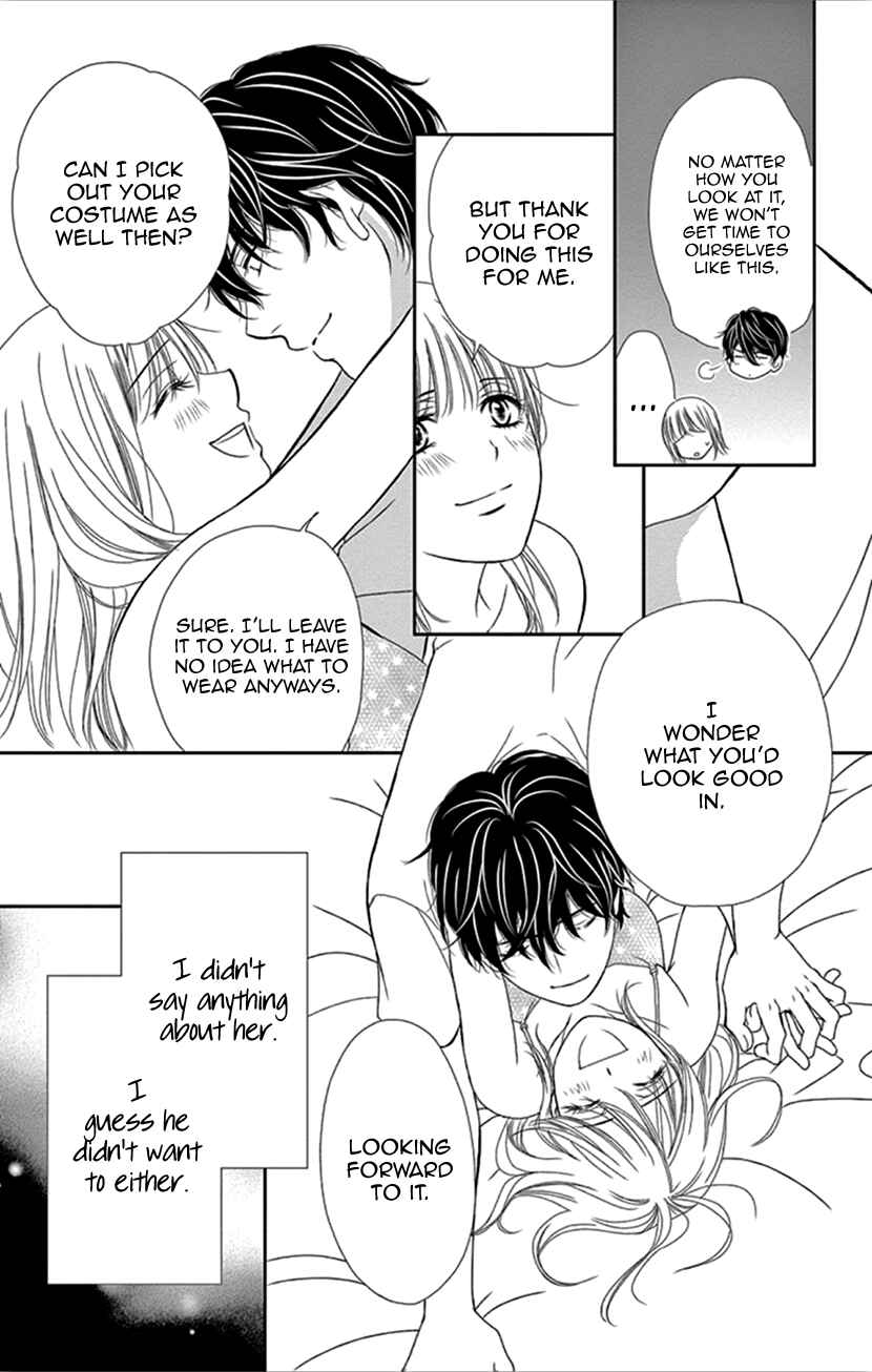 Page 7 Chapter 32 An Incurable Case of Love