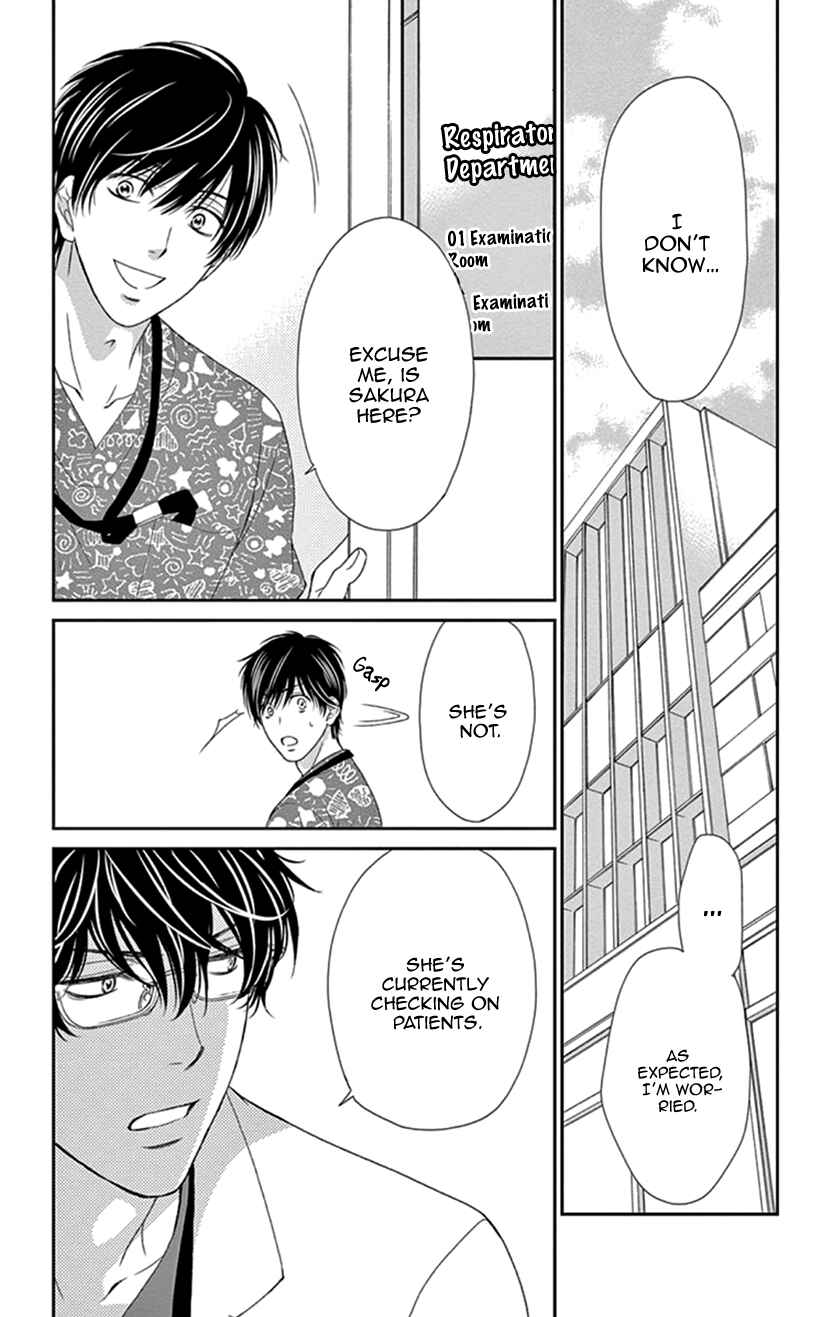 Page 14 Chapter 30 An Incurable Case of Love