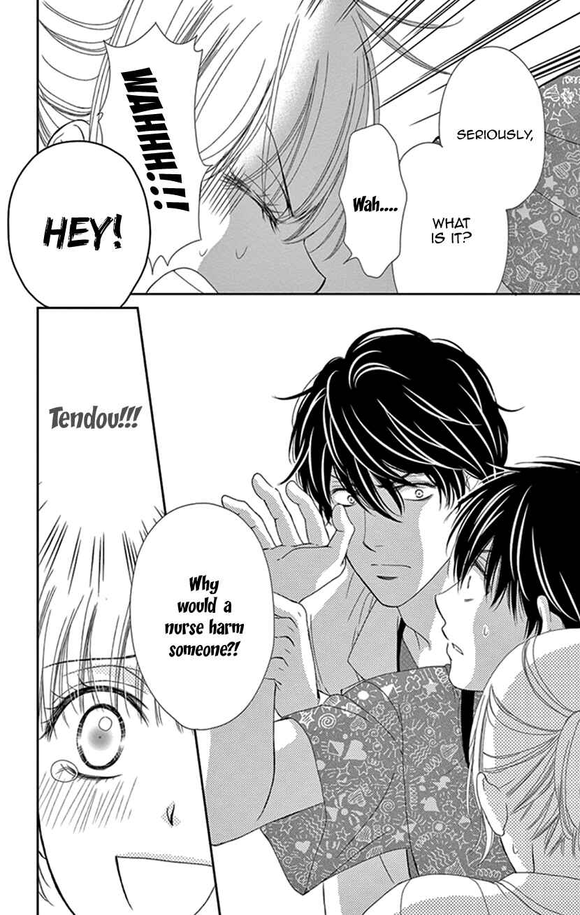 Page 20 Chapter 30 An Incurable Case of Love