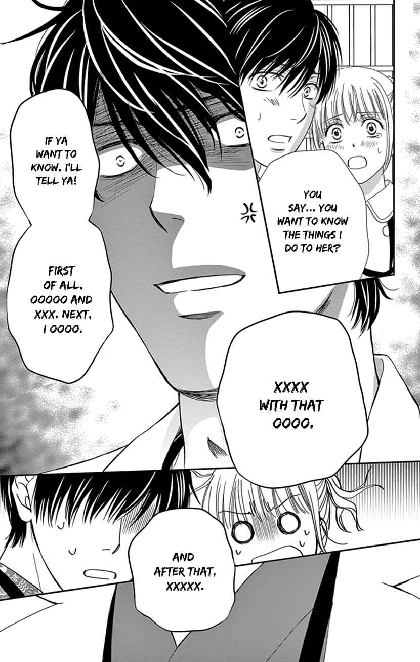 Page 21 Chapter 30 An Incurable Case of Love