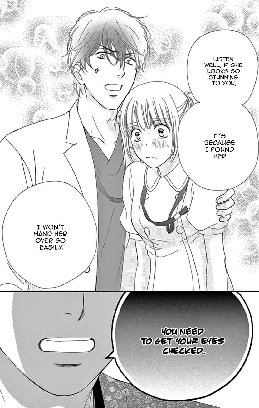 Page 23 Chapter 30 An Incurable Case of Love