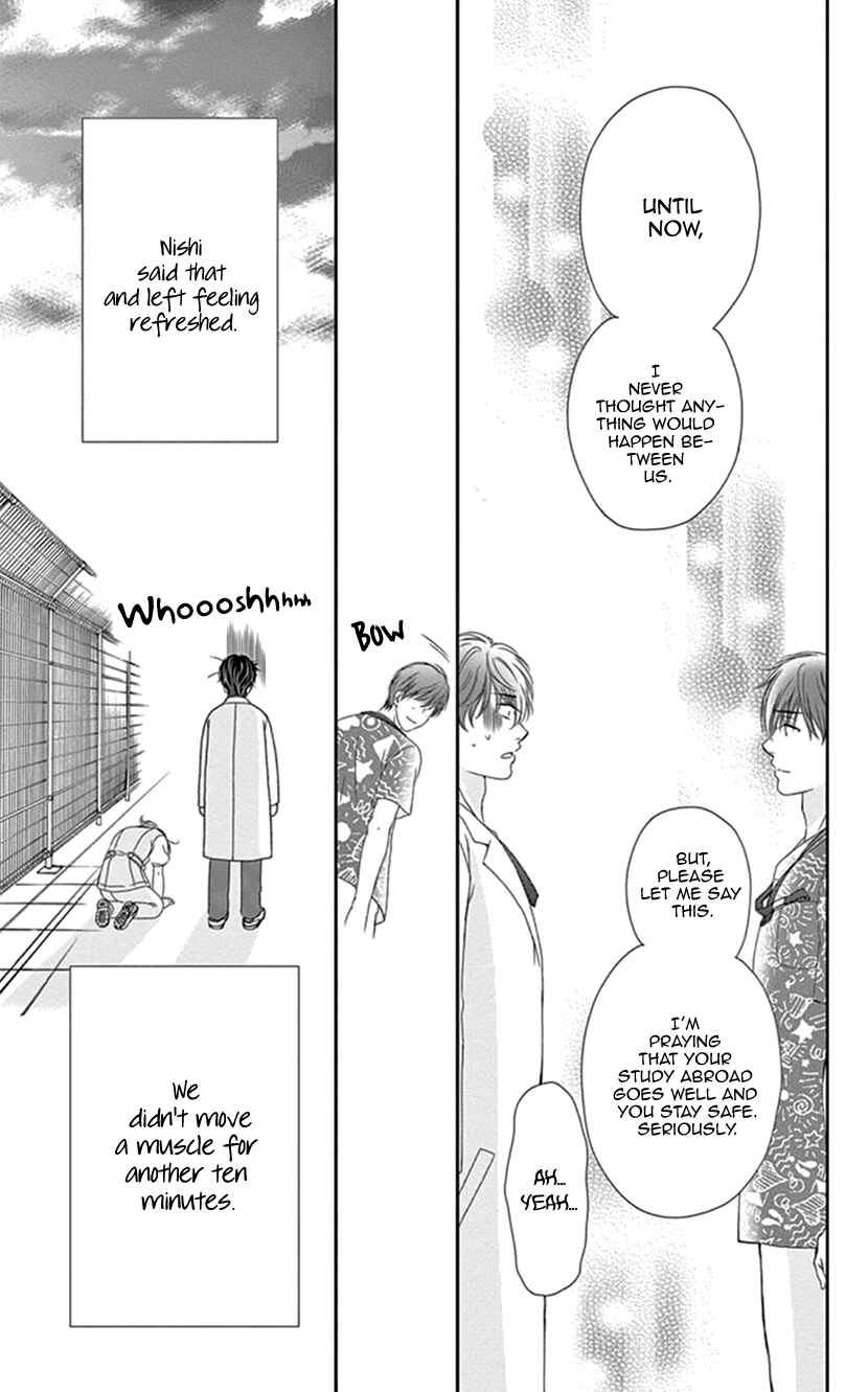 Page 29 Chapter 30 An Incurable Case of Love