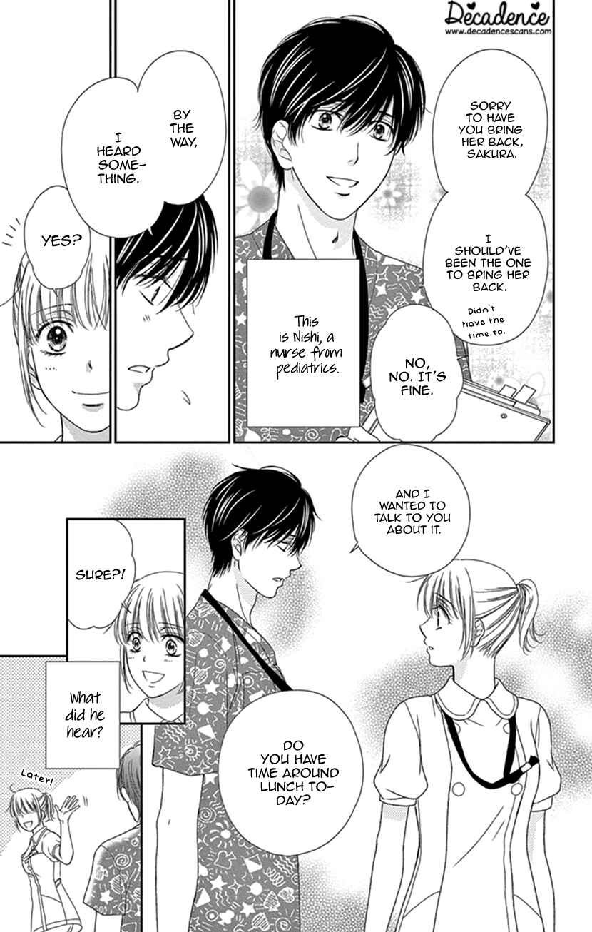 Page 3 Chapter 30 An Incurable Case of Love