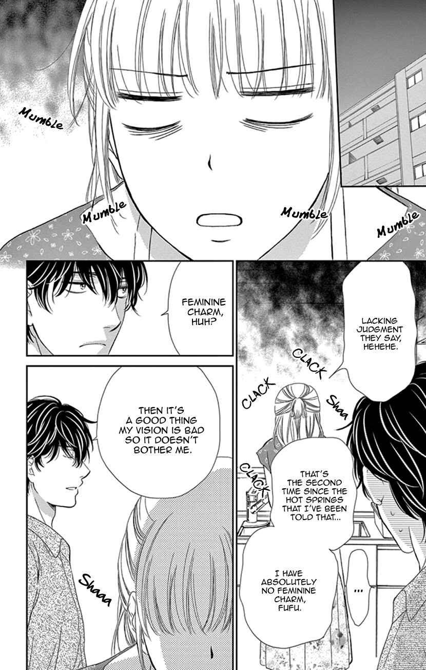 Page 30 Chapter 30 An Incurable Case of Love