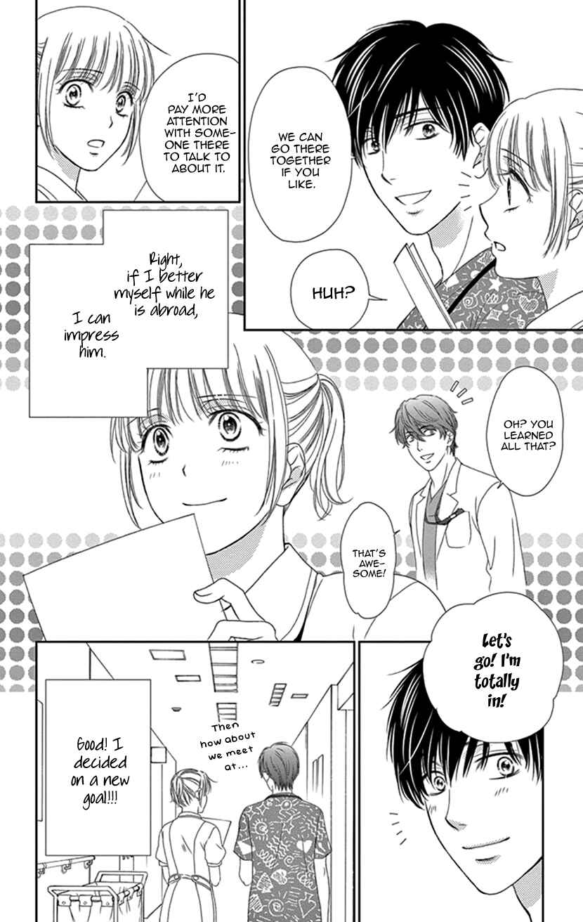 Page 8 Chapter 30 An Incurable Case of Love