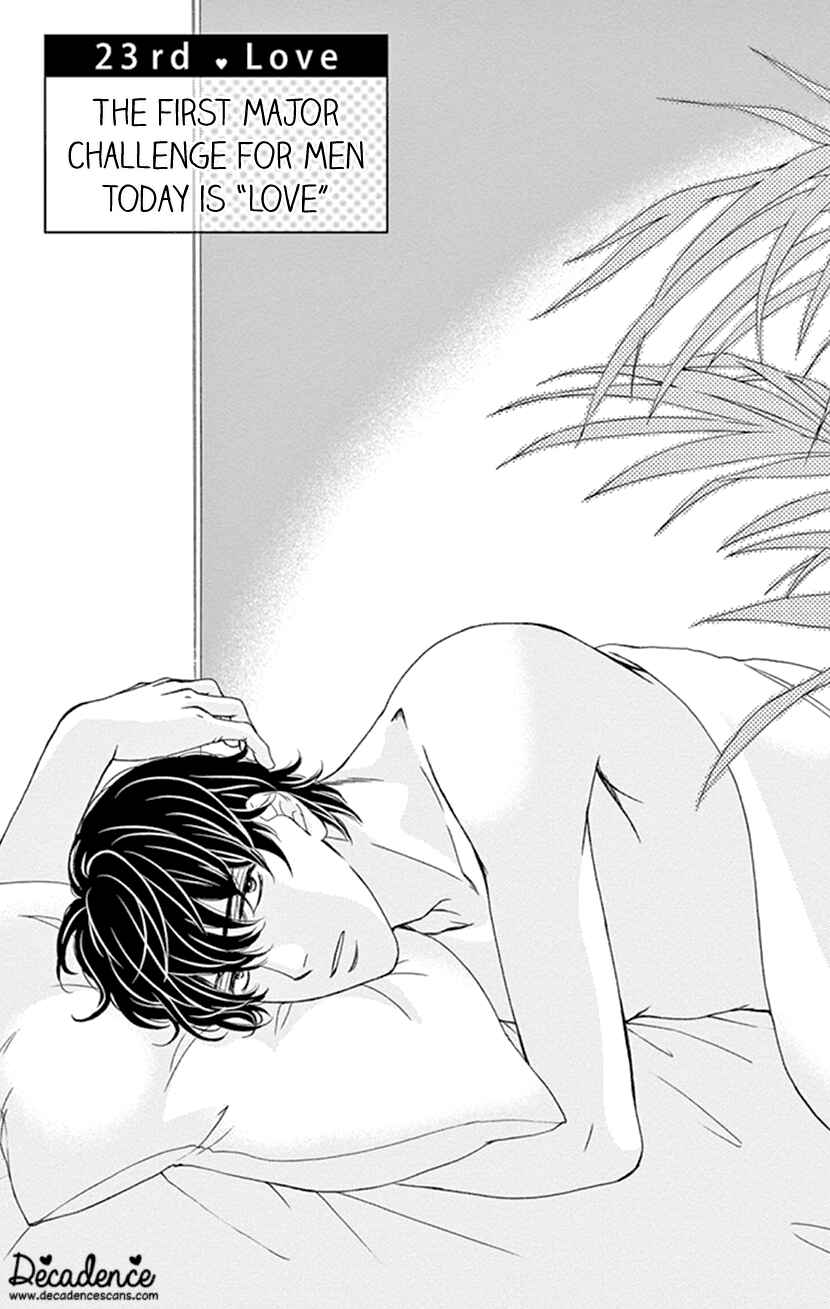 Page 1 Chapter 23 An Incurable Case of Love
