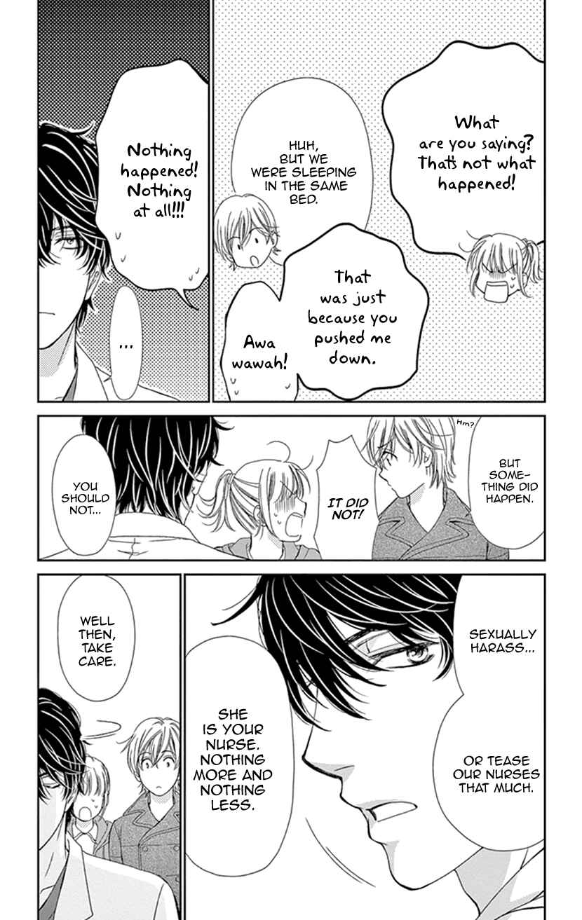 Page 12 Chapter 23 An Incurable Case of Love