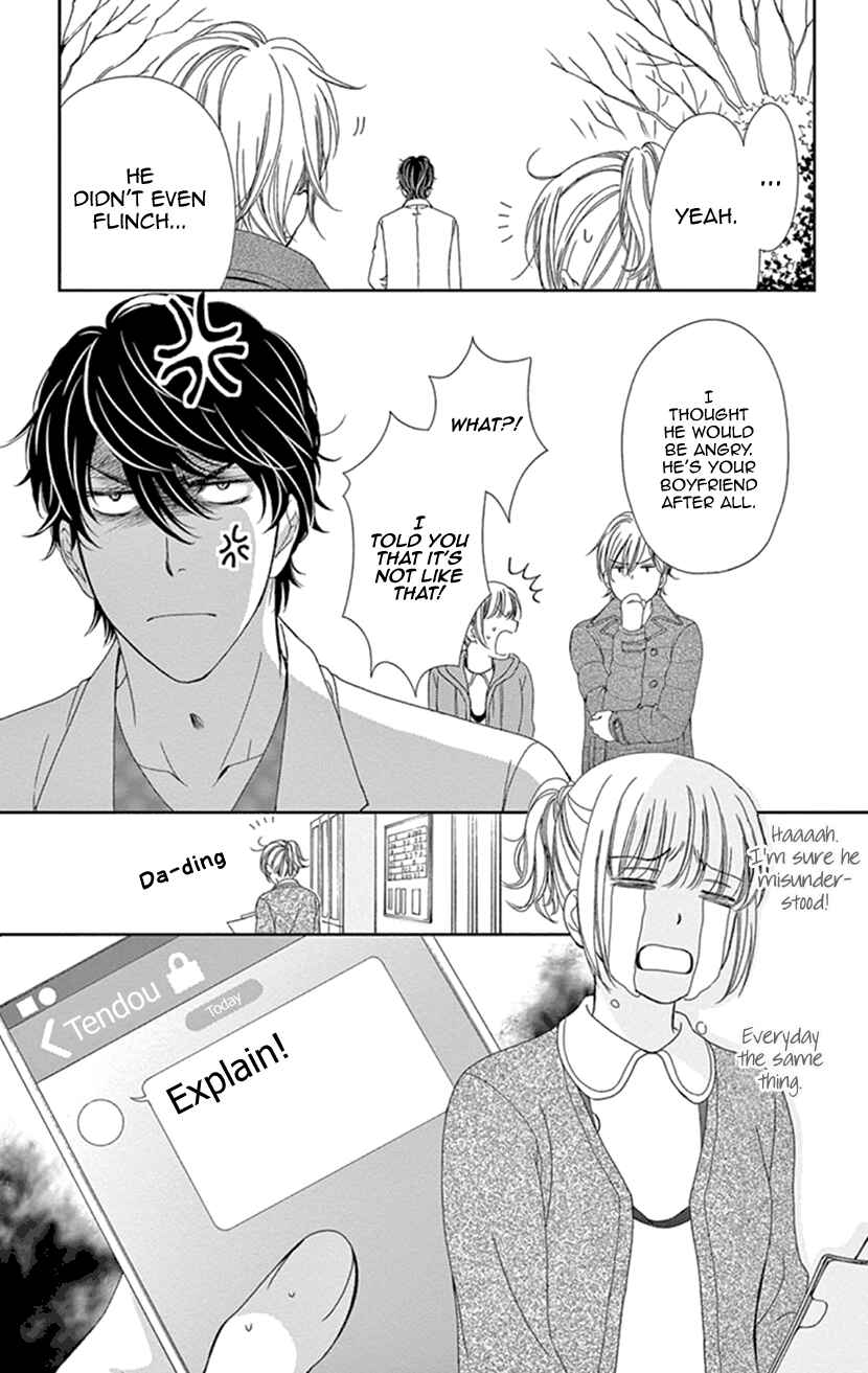 Page 13 Chapter 23 An Incurable Case of Love