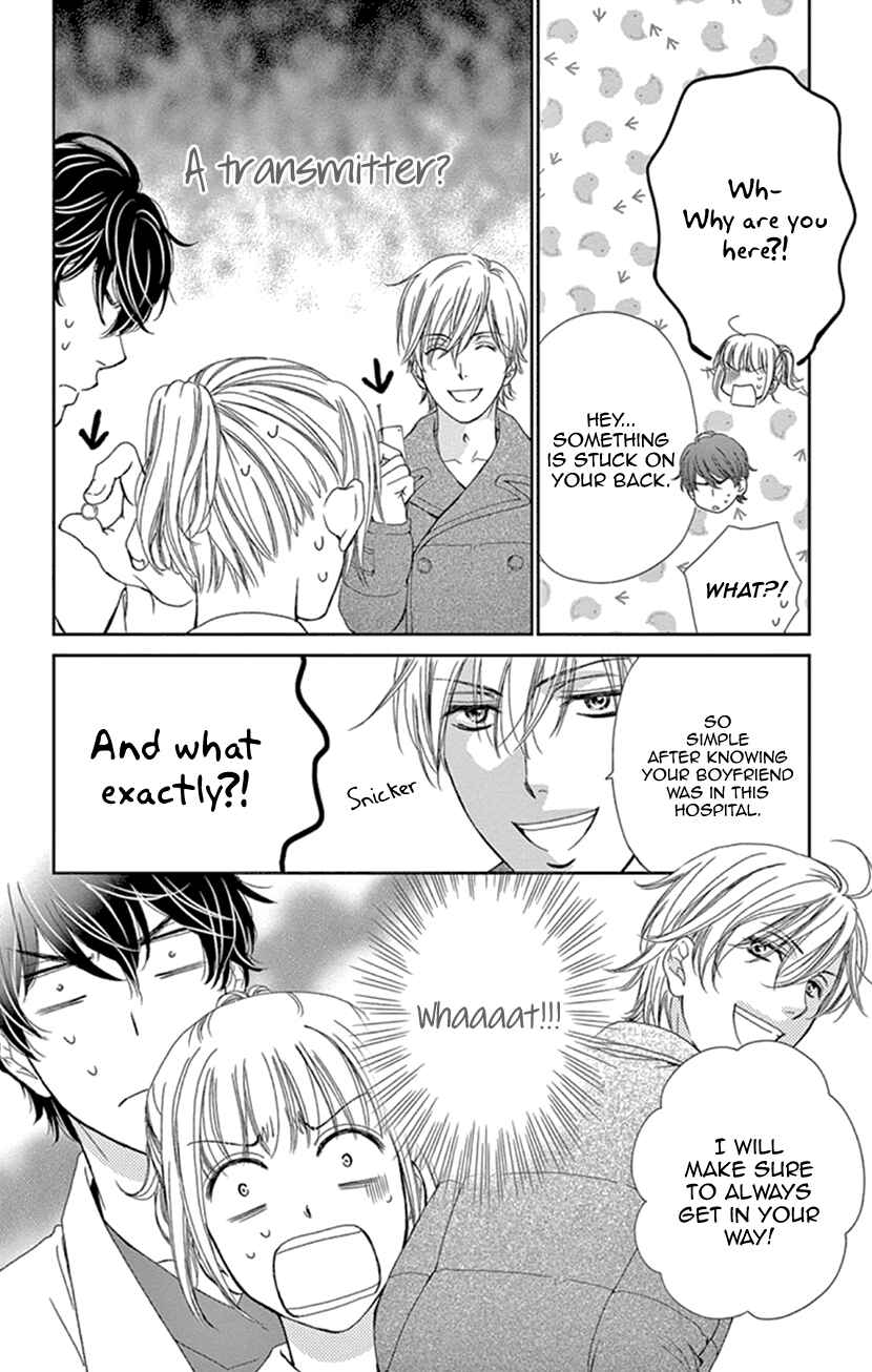 Page 22 Chapter 23 An Incurable Case of Love