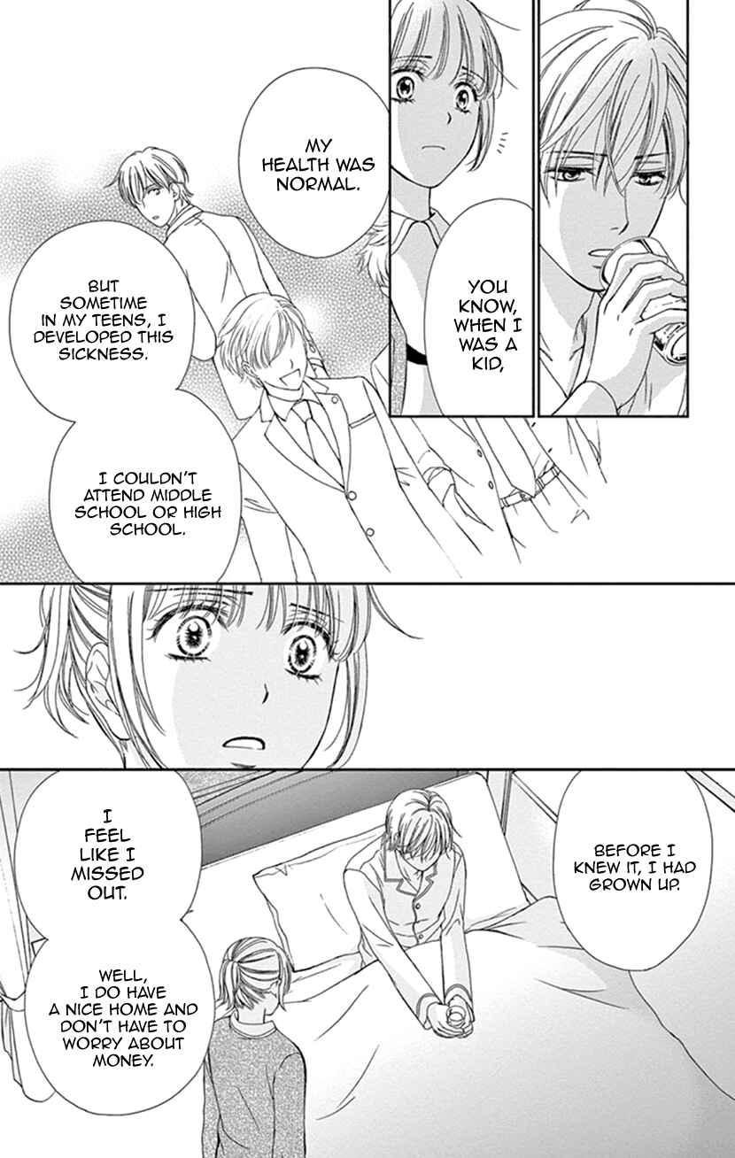 Page 5 Chapter 23 An Incurable Case of Love