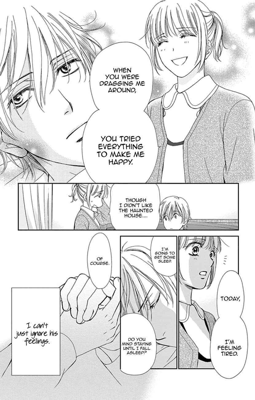 Page 7 Chapter 23 An Incurable Case of Love