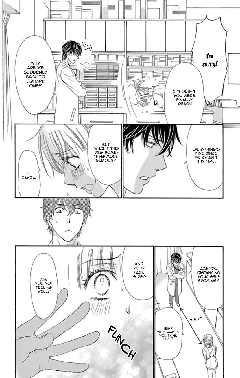 Page 11 Chapter 19 An Incurable Case of Love