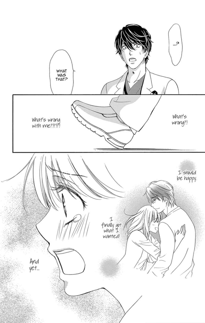 Page 13 Chapter 19 An Incurable Case of Love