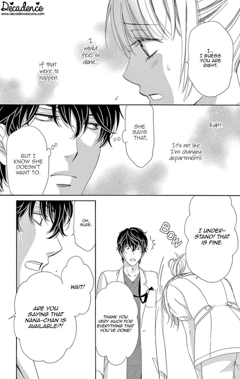 Page 16 Chapter 19 An Incurable Case of Love