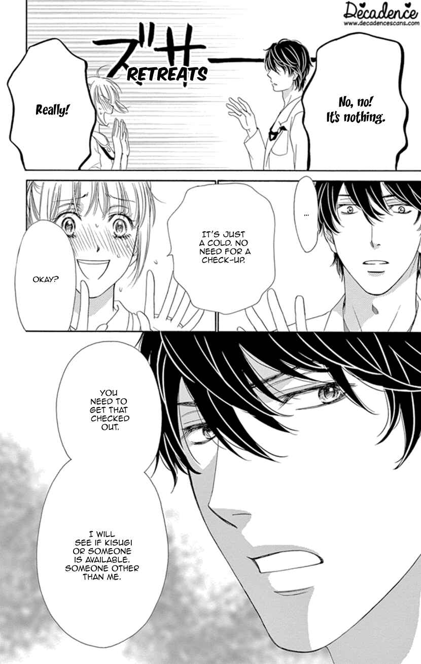 Page 21 Chapter 19 An Incurable Case of Love