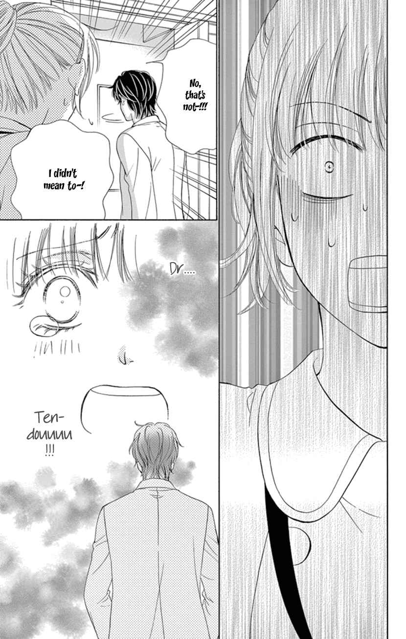 Page 22 Chapter 19 An Incurable Case of Love